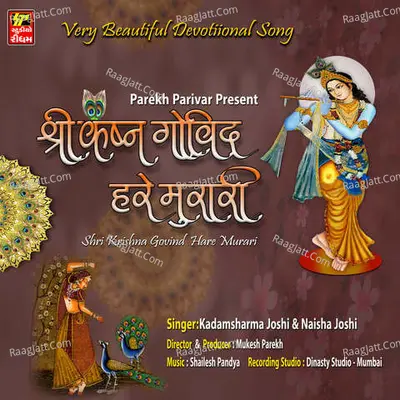 Shri Krishna Govind Dhun