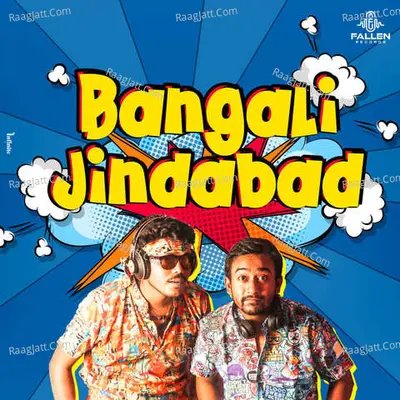 Bangali Jindabad Cover