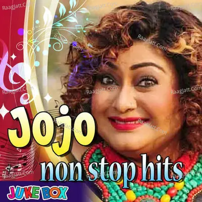 Jojo Non Stop Hits - Rishi