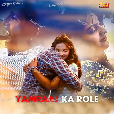 Yamraaj Ka Role