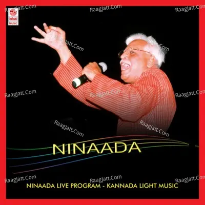 Ninaada - Live Program - C Ashwath
