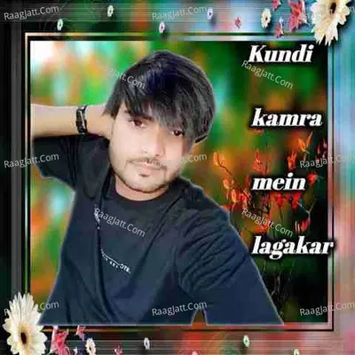Kundi kamra mein lagakar Cover