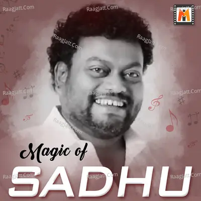 Magic of Sadhu Poster