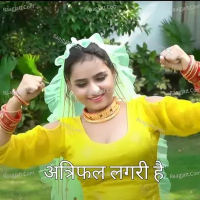 Satpal Padheni Image