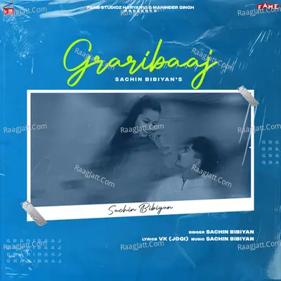 Graribaaj