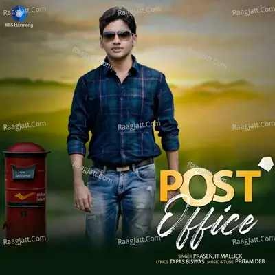 Prasenjit Mallick Image