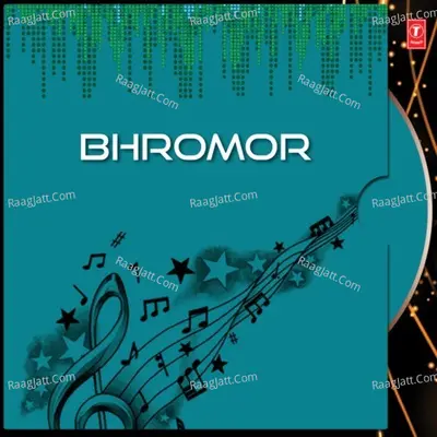 Bhromor - Anusua Chowdhury