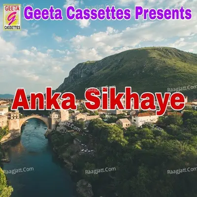 Anka Sikhaye Cover