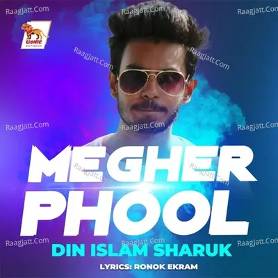 Megher Phool Cover