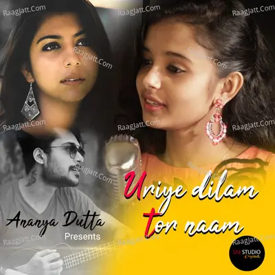 Uriye Dilam Tor Naam