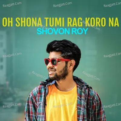 Shovon Roy Image