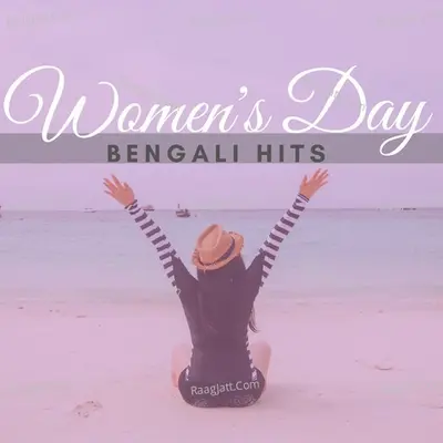 Womens Day Bengali Hits Cover
