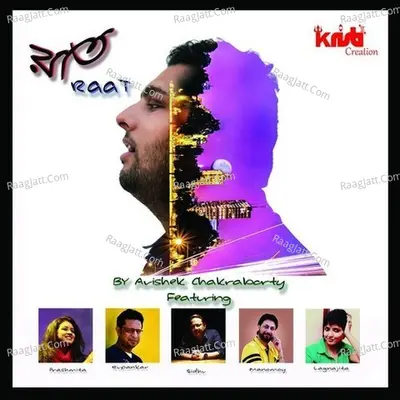 Raat Poster