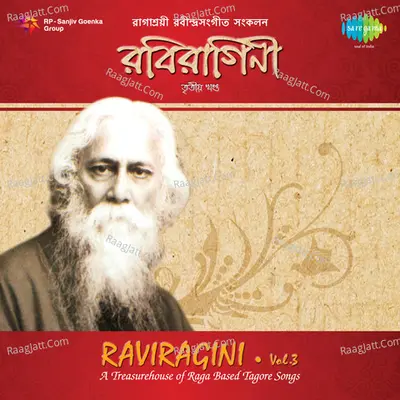 Raviragini , Vol.3 Cd - 3 - Rabindranath Tagore