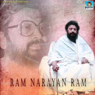 Ram Narayan Ram Poster