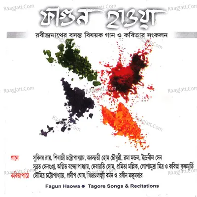 Phagun Haowa Poster