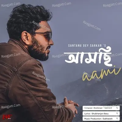 Aaschi Aami
