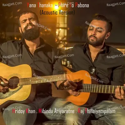 Yana Thanaka / Phire to Pabona (Acoustic) – Single Cover