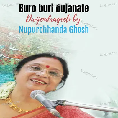 Buro buri dujanate Cover