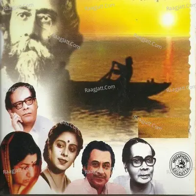 Aakash Bhara Surya Tara Poster