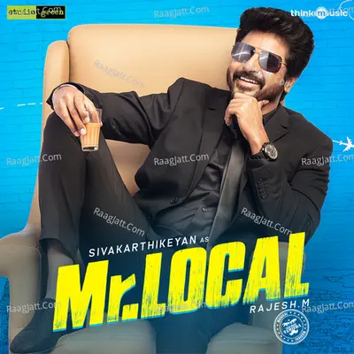 Mr. Local Poster