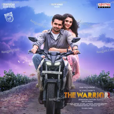 The Warriorr (Tamil)