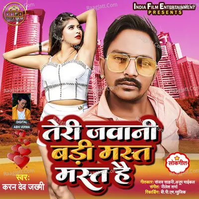 Karan Dev Jakhmi