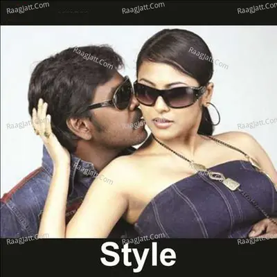 Style (Original Motion Picture Soundtrack) - Bharani