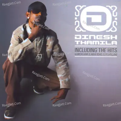 Thamila - Aaryan Dinesh Kanagaratnam