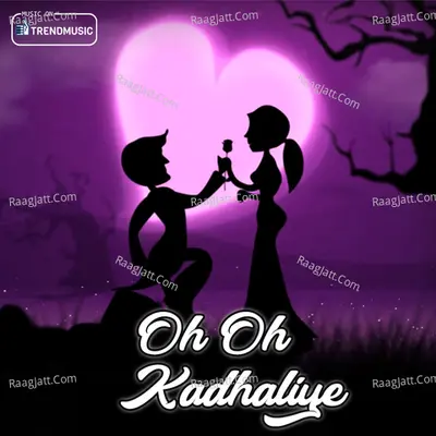 Oh Oh Kadhaliye Cover