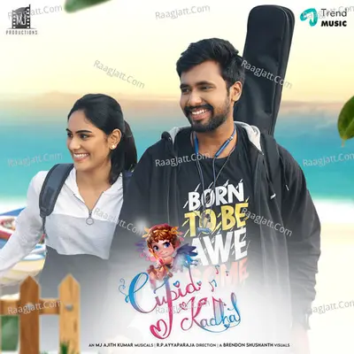 Rohith Image