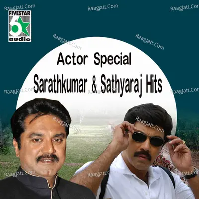 Actor Special - Sarathkumar and Sathyaraj Hits - Nandalala