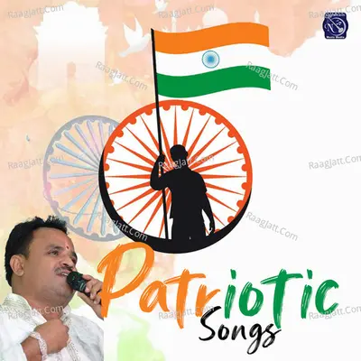 Patriotic Songs Poster