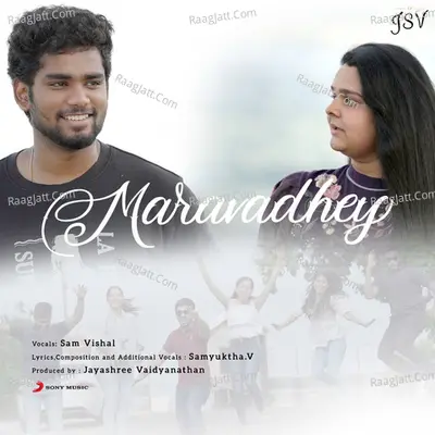 Maravadhey Cover