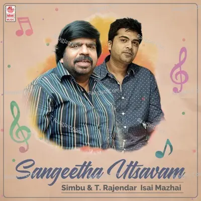 Sangeetha Utsavam - Simbu & T. Rajendar Isai Mazhai - 
