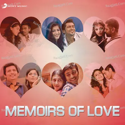 Memoirs of Love Poster