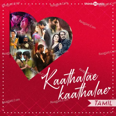 Kaathalae Kaathalae - Yuvan Shankar Raja