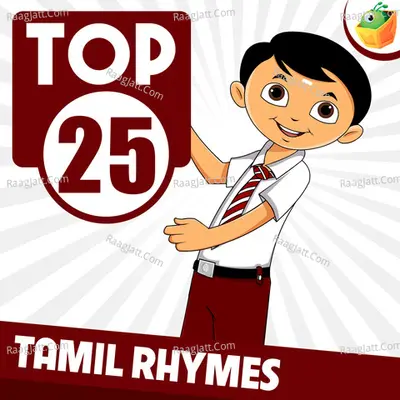 Top 25 Rhymes - Magicbox
