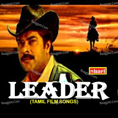 Leader (Original Motion Picture Soundtrack) - K J Yesudas