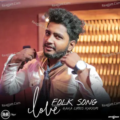 Love Folk Song Cover