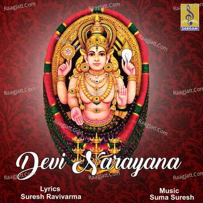 Devi Narayana Cover