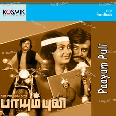 Paayum Puli Poster
