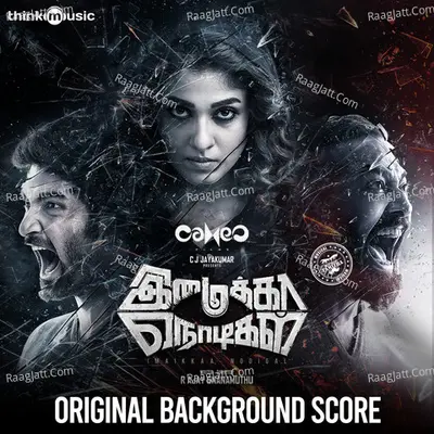 Imaikkaa Nodigal (Original Background Score) - Hiphop Tamizha
