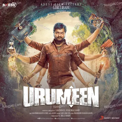 Urumeen Poster