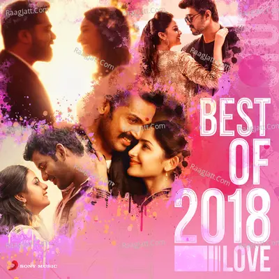 Best of 2018: Love Poster