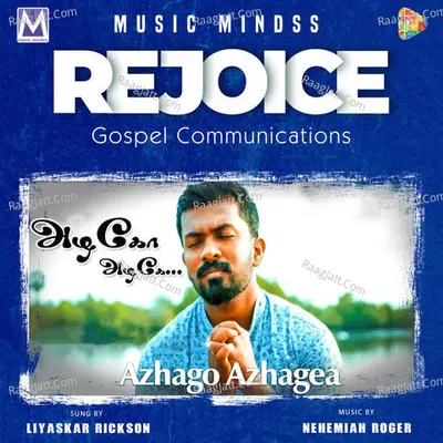 Azhago Azhagea Cover