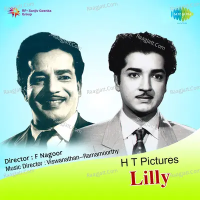 Lilly Poster