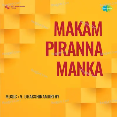Makam Piranna Manka Poster