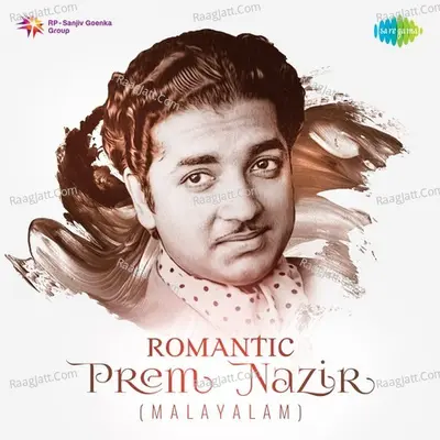 Romantic Prem Nazir - K J Yesudas