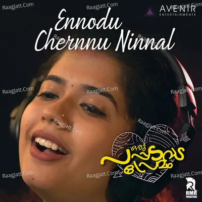 Keerthana S K Image